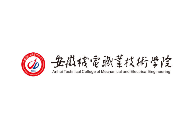安徽机电职业技术学院校徽logo矢量标志素材