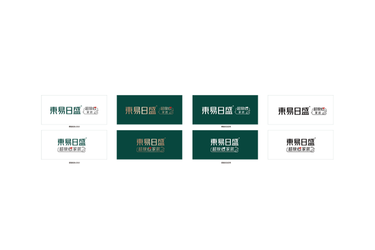 东易日盛logo矢量标志素材