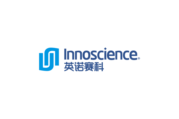 英诺赛科logo矢量标志素材