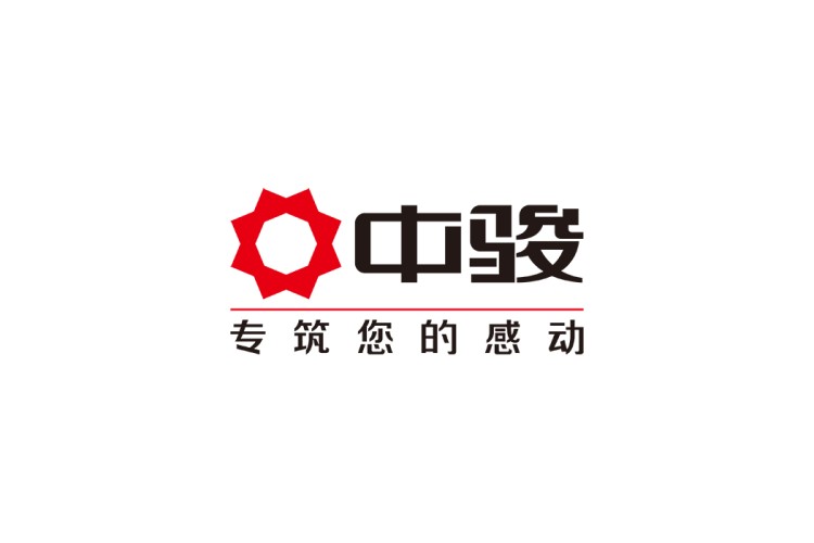 中骏集团logo矢量标志素材