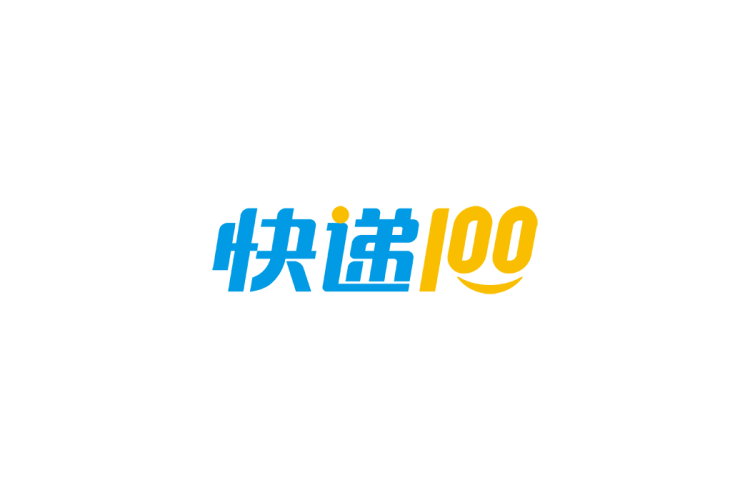 快递100 logo矢量标志素材