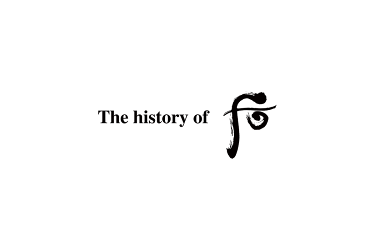 后（The history of Whoo） logo矢量标志素材