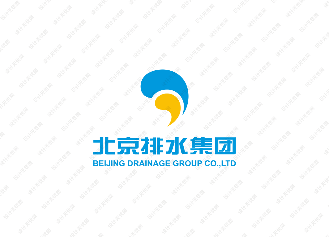 北京排水集团logo矢量标志素材