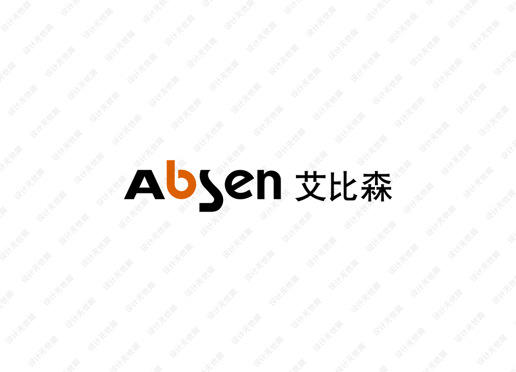 艾比森logo矢量标志素材