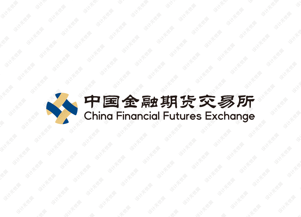 中国金融期货交易所logo矢量标志素材