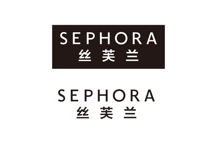 丝芙兰（Sephora）logo矢量标志素材