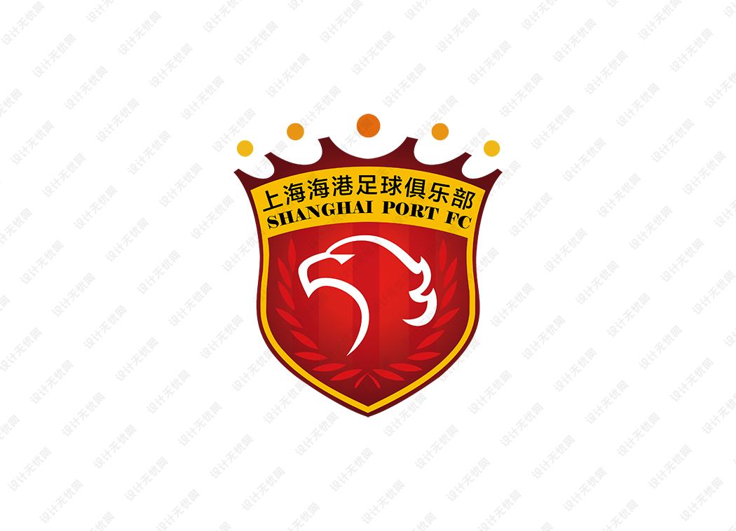 中超：上海海港队队徽logo矢量素材