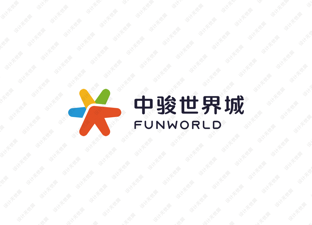 中骏世界城logo矢量标志素材