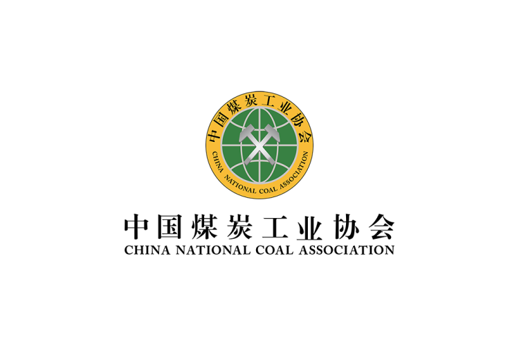 中国煤炭工业协会logo矢量标志素材