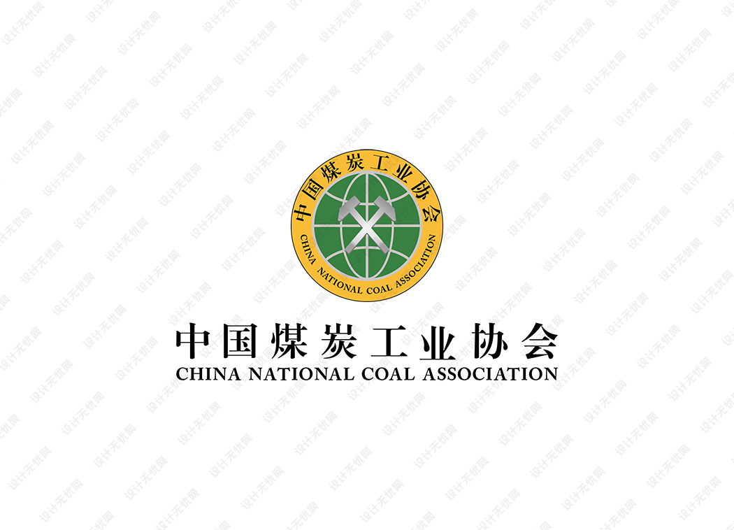 中国煤炭工业协会logo矢量标志素材