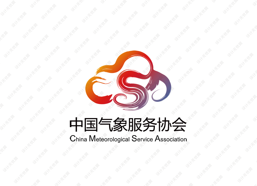 中国气象服务协会logo矢量标志素材