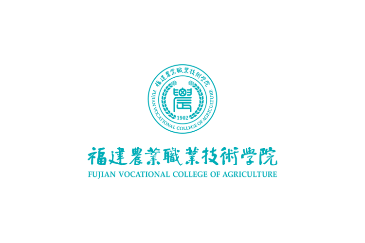福建农业职业技术学院校徽logo矢量标志素材