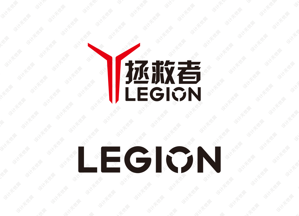 联想拯救者(LEGION)logo矢量标志素材