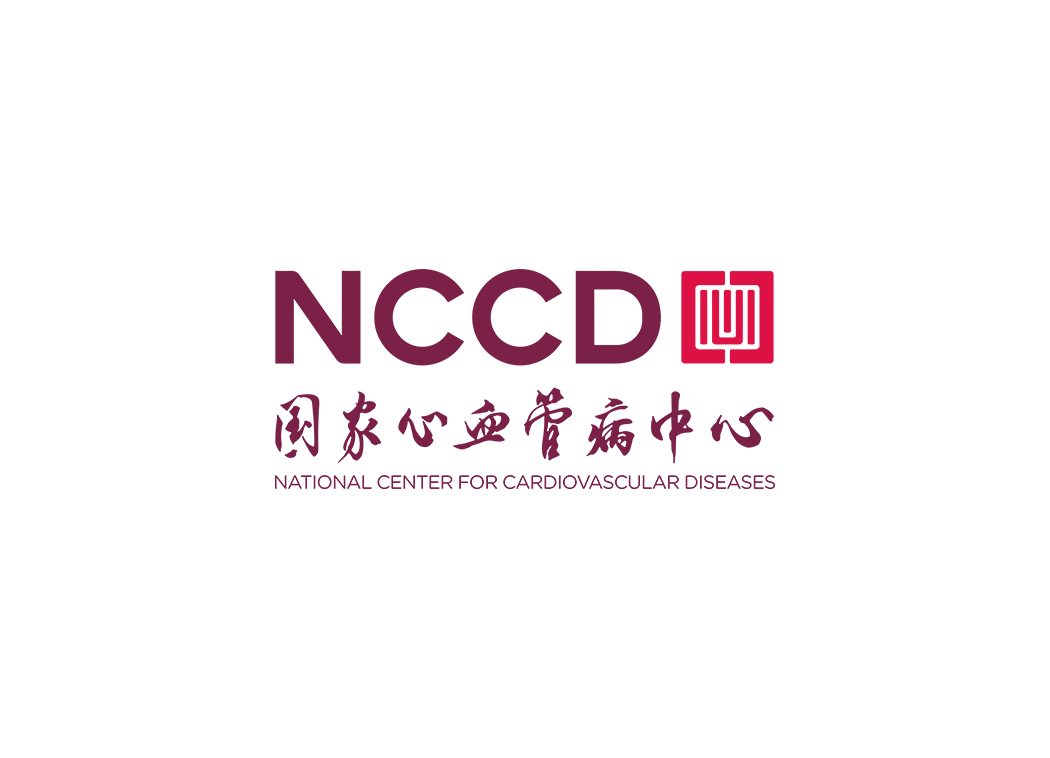 国家心血管病中心logo矢量标志素材