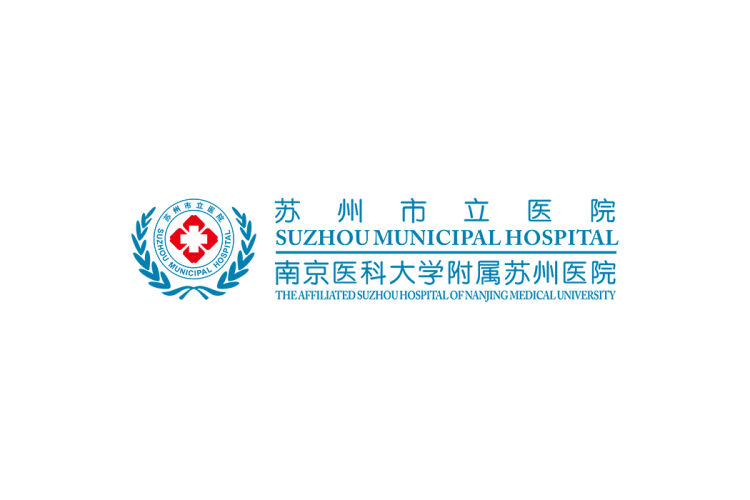 苏州市立医院logo矢量标志素材