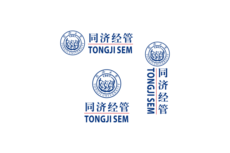 同济经管校徽logo矢量标志素材