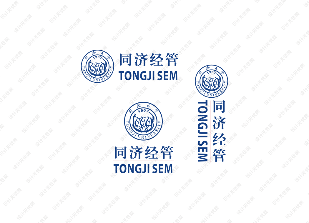 同济经管校徽logo矢量标志素材