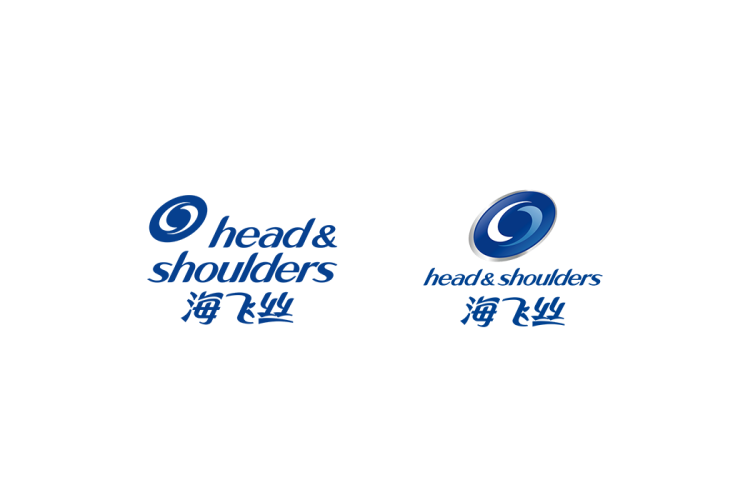 海飞丝logo矢量标志素材