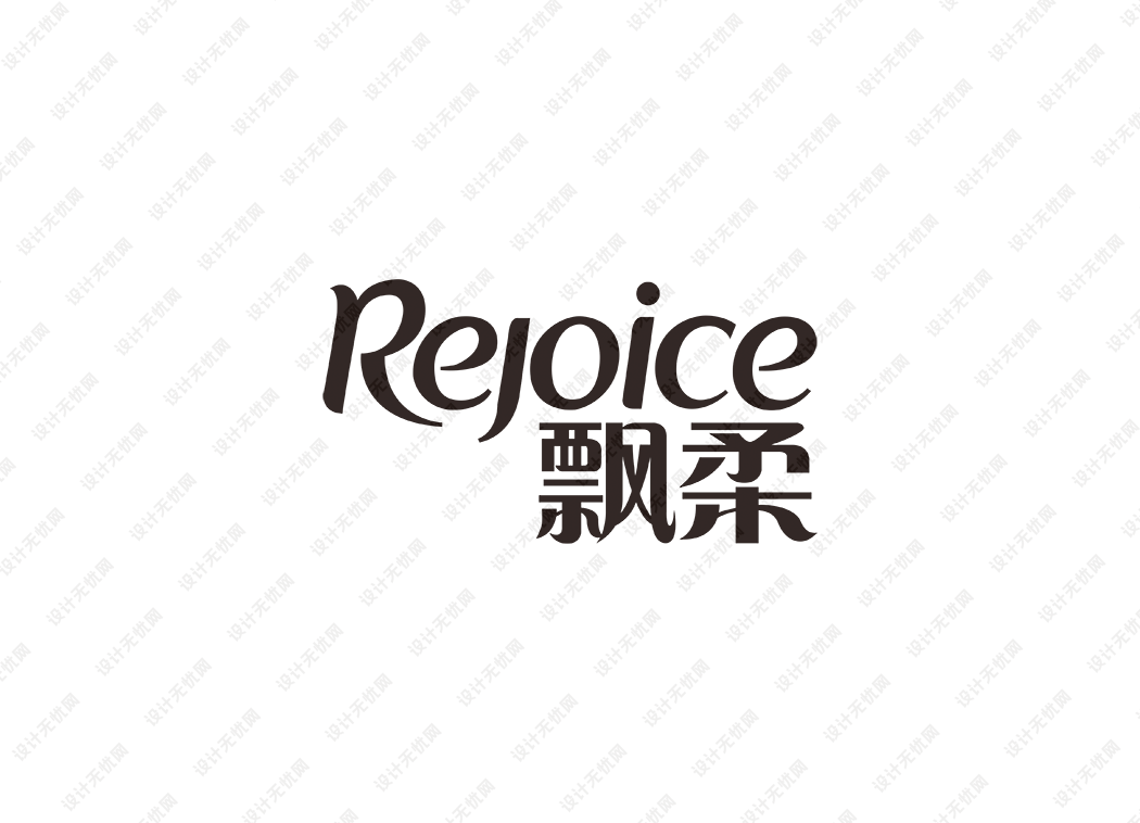 Rejoice飘柔logo矢量标志素材