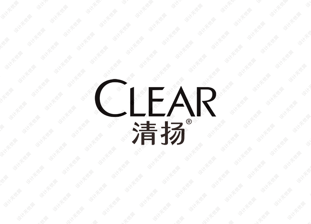 CLEAR清扬logo矢量标志素材