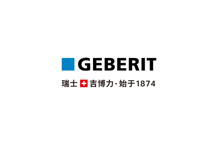 吉博力（GEBERIT）logo矢量标志素材
