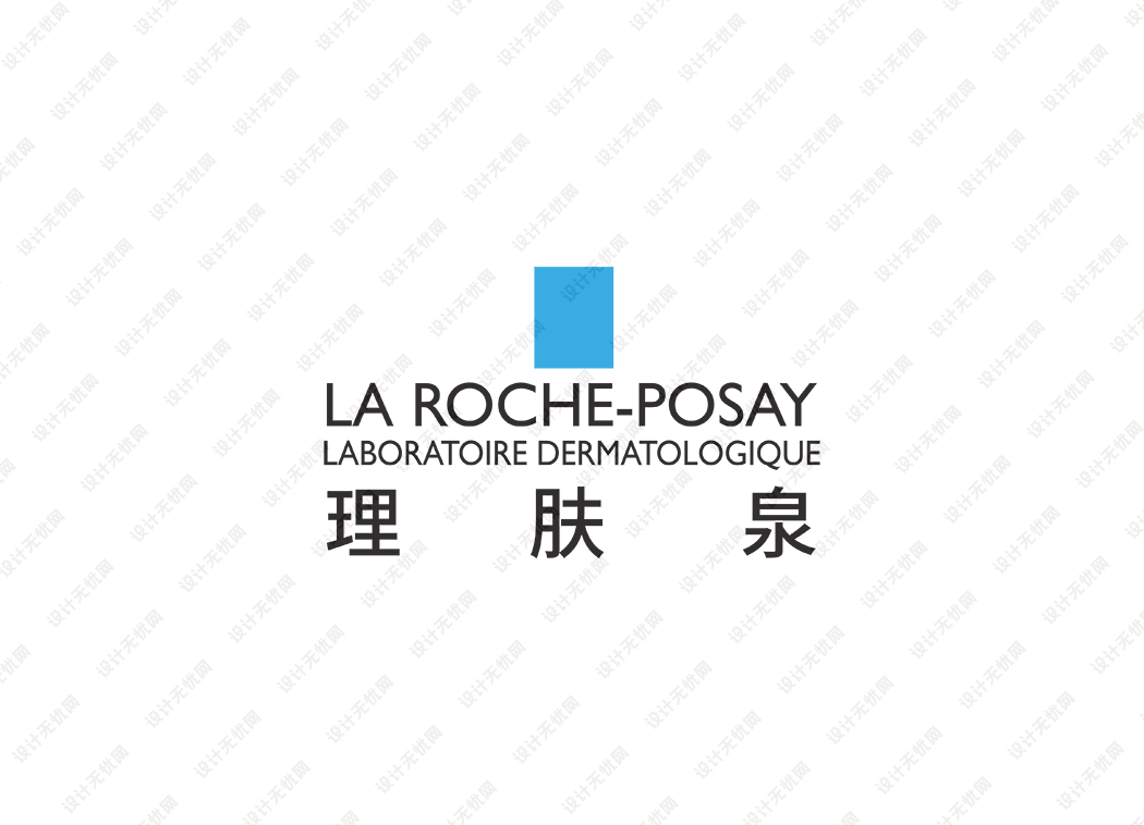 理肤泉logo矢量标志素材