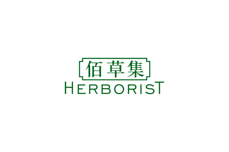 佰草集logo矢量标志素材