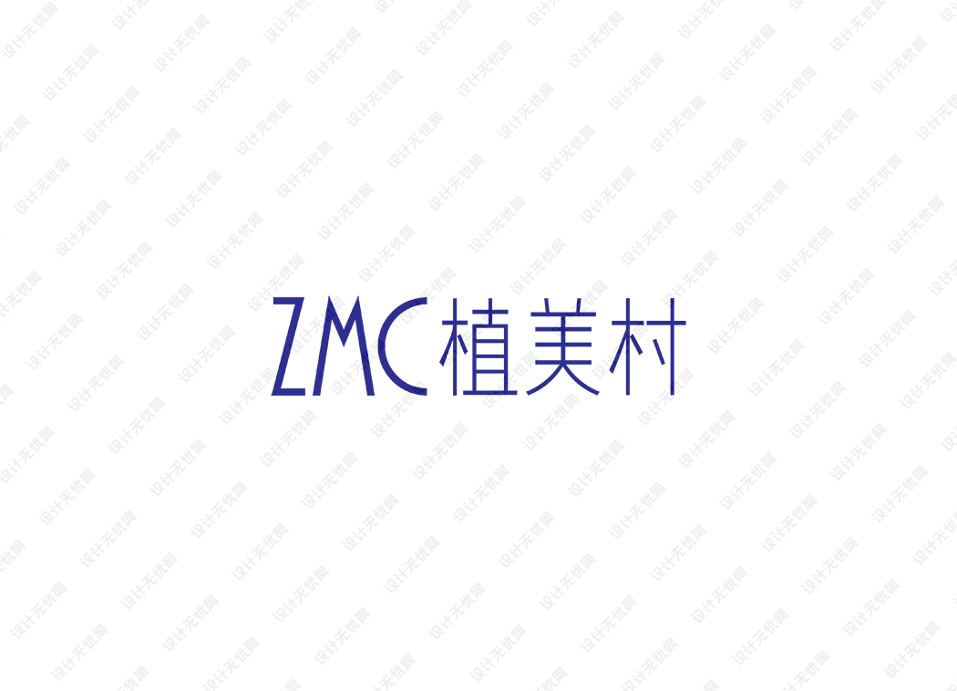 ZMC植美村logo矢量标志素材
