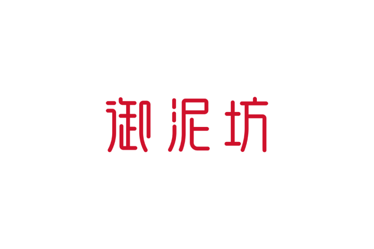 御泥坊logo矢量标志素材