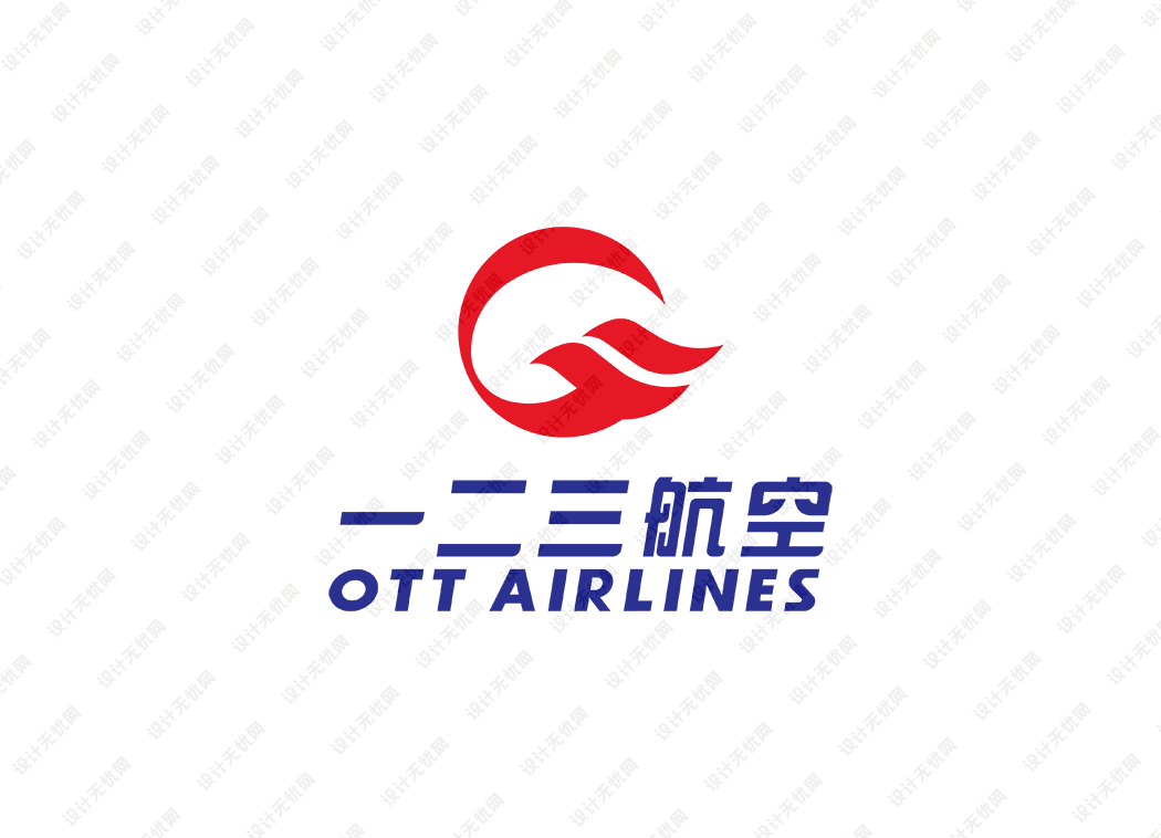 一二三航空logo矢量标志素材下载