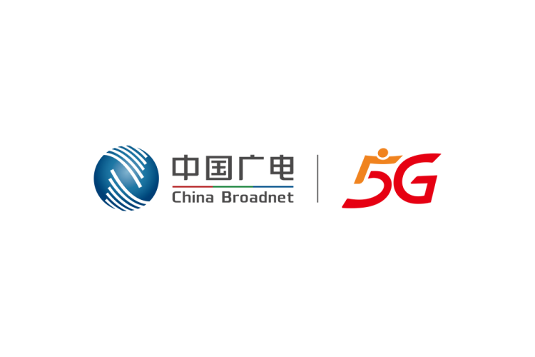 中国广电5G logo矢量标志素材