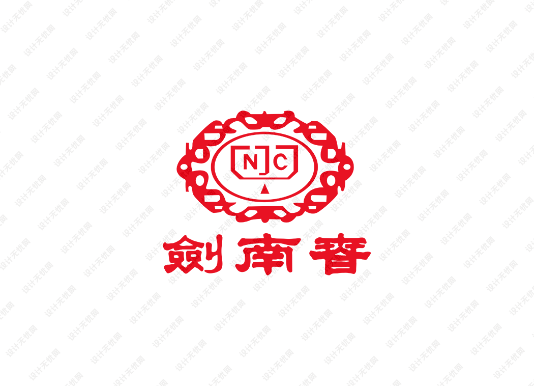 剑南春logo矢量标志素材