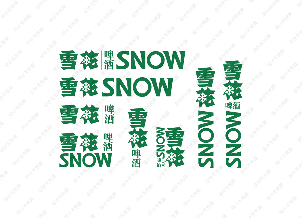 雪花啤酒logo矢量标志素材