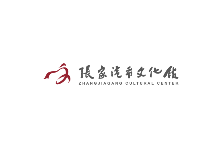 张家港市文化馆logo矢量标志素材