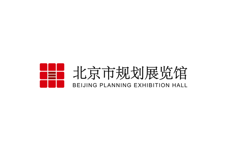 北京市规划展览馆logo矢量标志素材