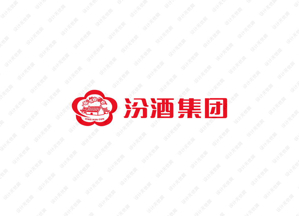 汾酒集团logo矢量标志素材