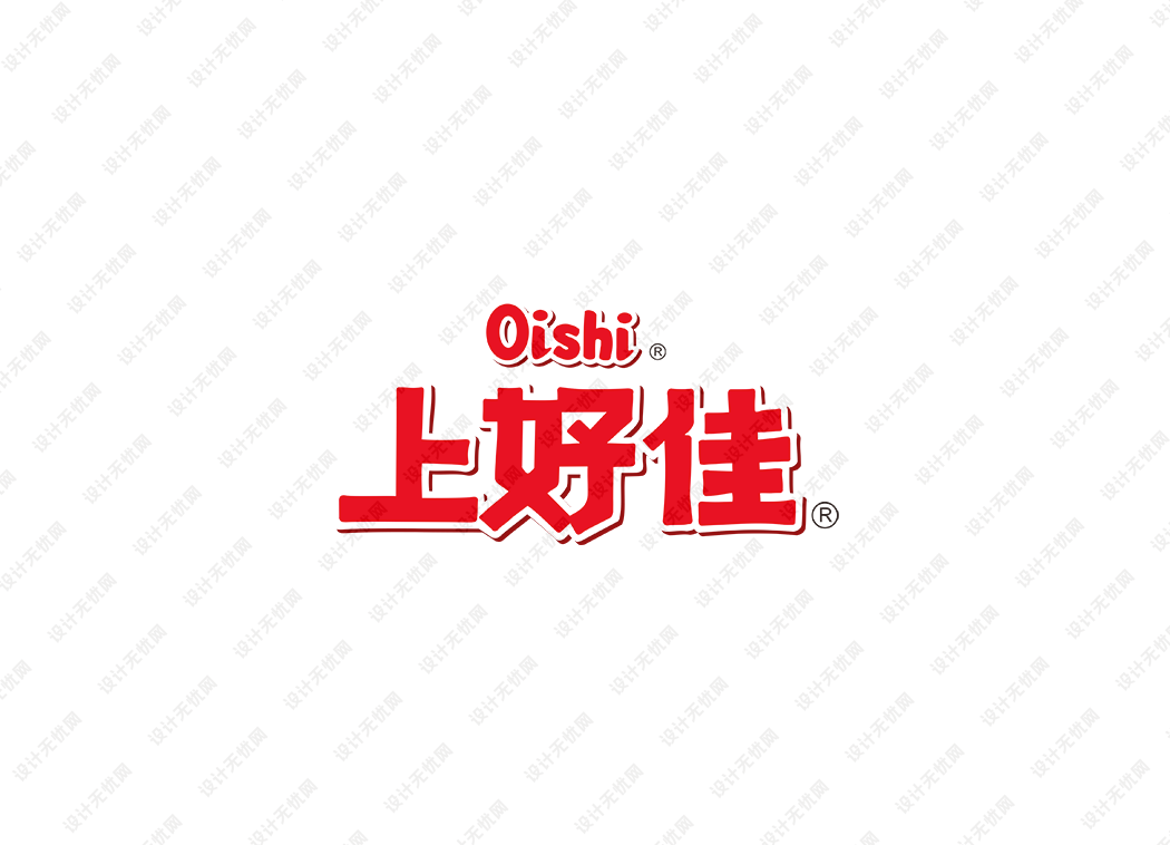 上好佳logo矢量标志素材