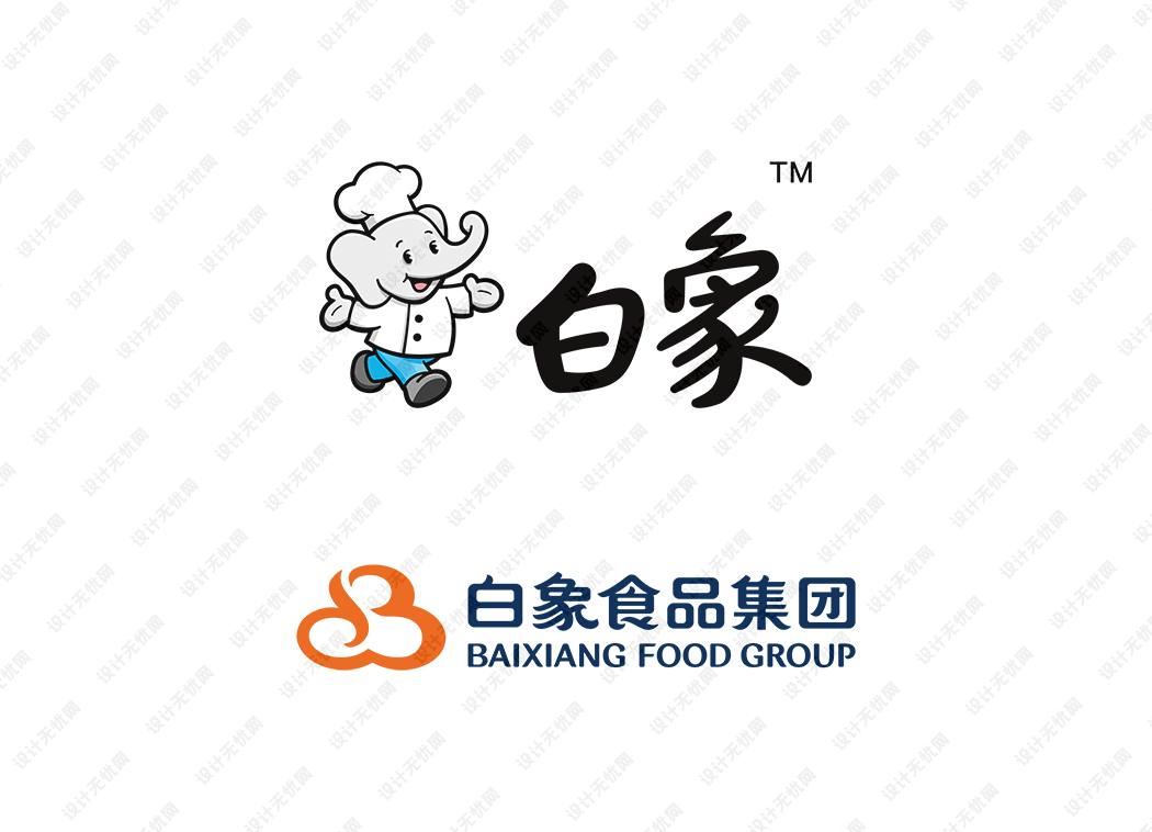 白象食品logo矢量标志素材