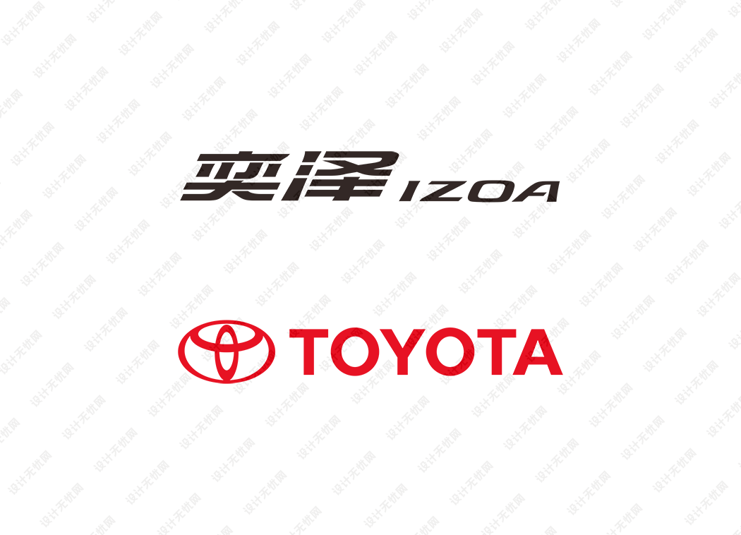 丰田奕泽IZOA logo矢量标志素材