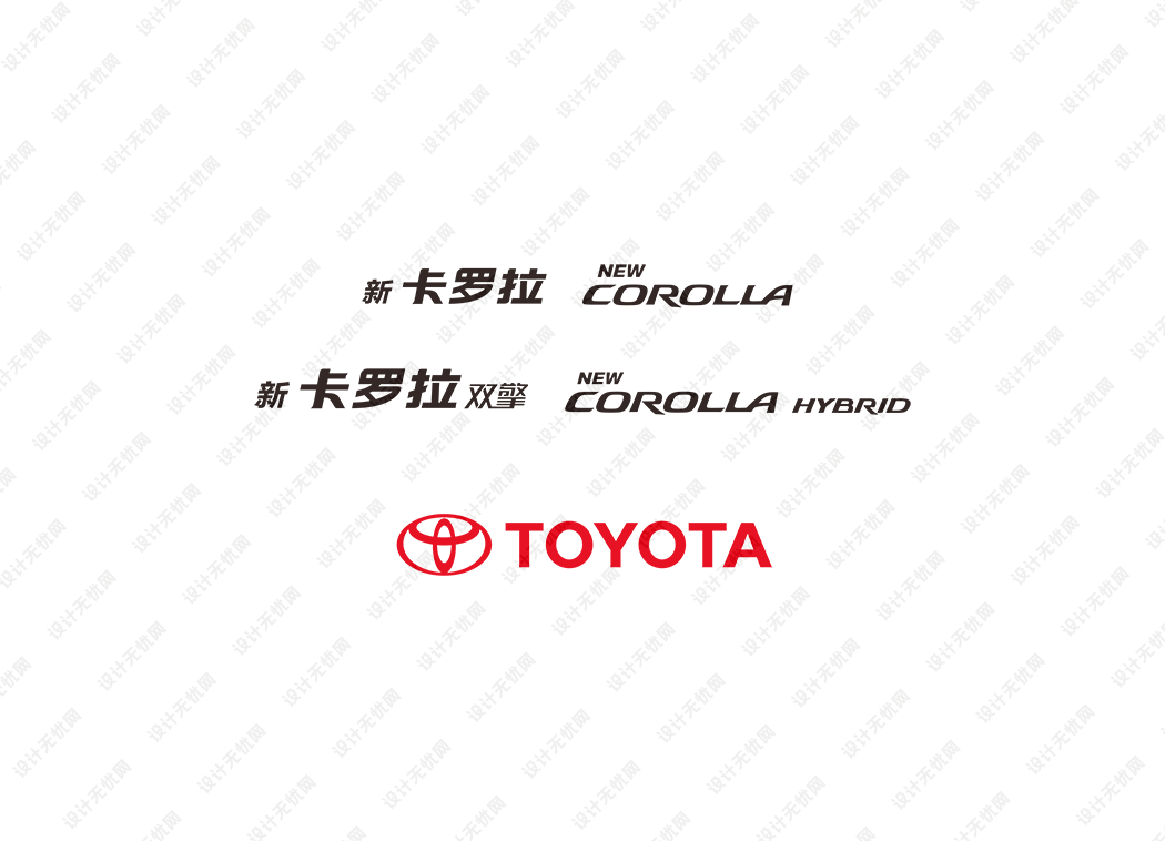 丰田卡罗拉logo矢量标志素材