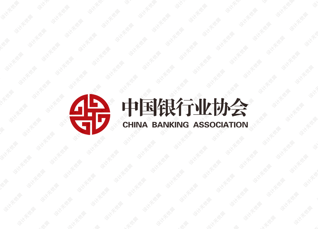 中国银行业协会logo矢量标志素材