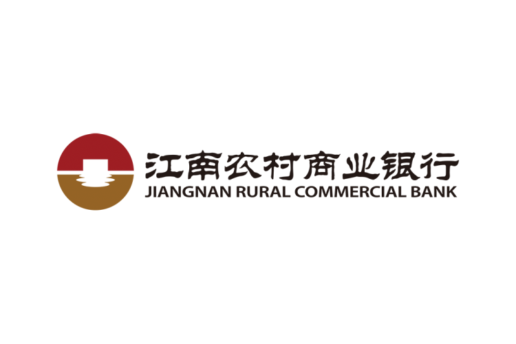 江南农村商业银行(江南农商银行)logo矢量标志素材