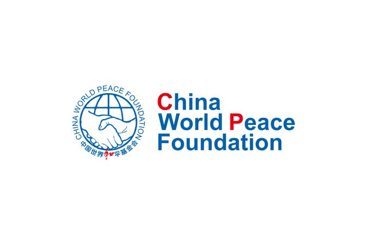 中国世界和平基金会logo矢量标志素材