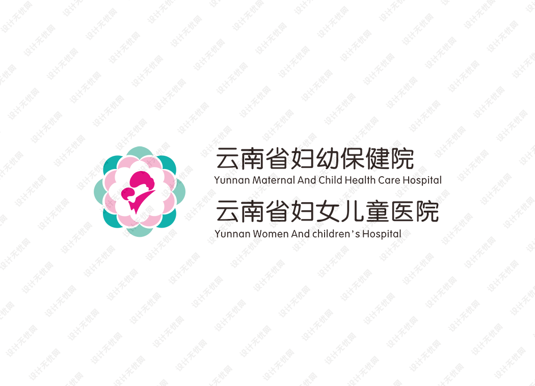 云南省妇幼保健院，云南省妇女儿童医院logo矢量标志素材