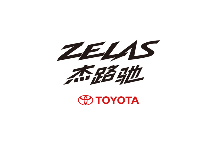 丰田杰路驰(ZELAS)logo矢量标志素材