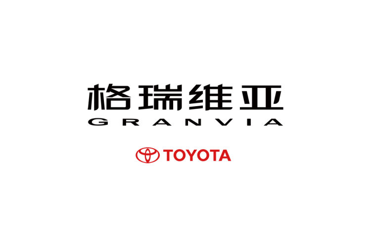 丰田GRANVIA格瑞维亚logo矢量标志素材
