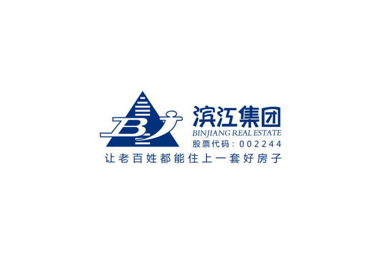 滨江集团logo矢量标志素材