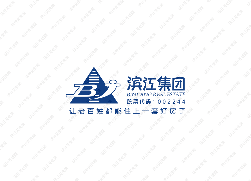 滨江集团logo矢量标志素材