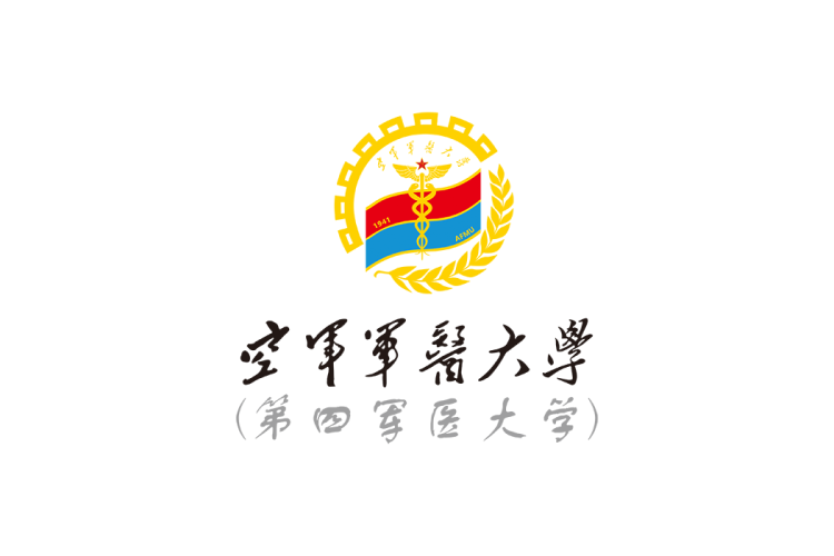 空军军医大学(第四军医大学)校徽logo矢量标志素材