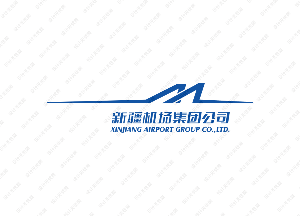 新疆机场集团logo矢量标志素材
